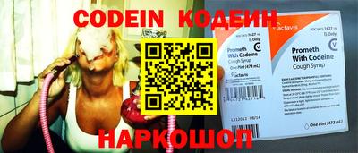 герыч Берёзовский