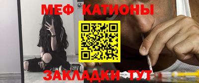 кокаин VHQ Беслан