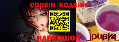 кокаин VHQ Беслан