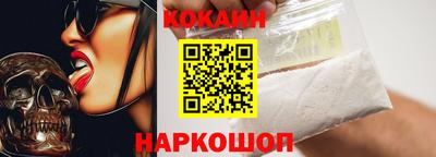 герыч Берёзовский