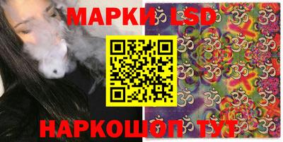 герыч Берёзовский