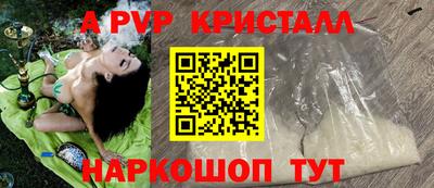 герыч Берёзовский