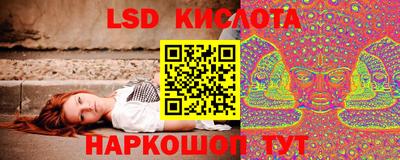 кокаин VHQ Беслан