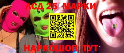герыч Берёзовский