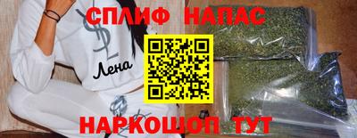 меф Бийск
