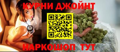 меф Бийск