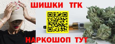 герыч Ивантеевка