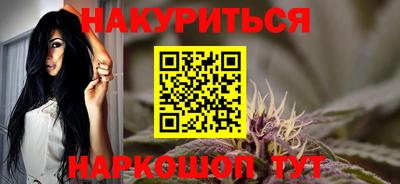 герыч Берёзовский