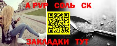 герыч Берёзовский