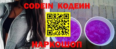 кокаин VHQ Беслан