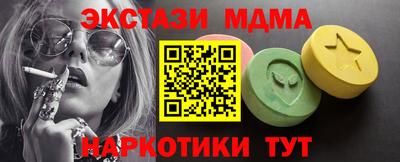 герыч Берёзовский