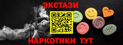 герыч Берёзовский