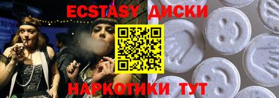 герыч Берёзовский