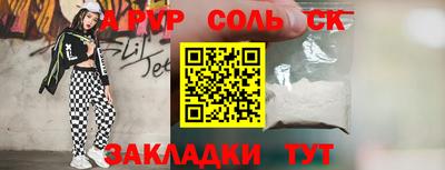 герыч Берёзовский