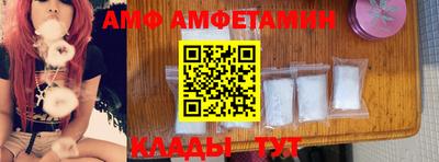 кокаин VHQ Беслан