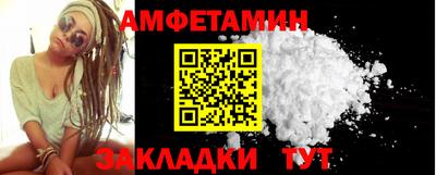 герыч Берёзовский