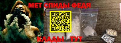кокаин VHQ Беслан