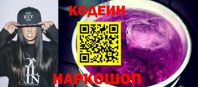 герыч Берёзовский