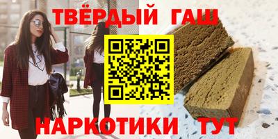 кокаин VHQ Беслан