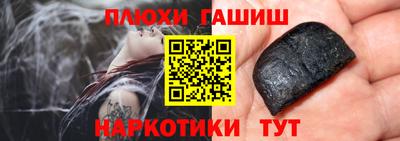 кокаин VHQ Беслан