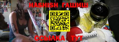 герыч Берёзовский