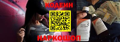 герыч Берёзовский