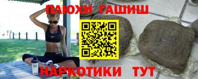 герыч Берёзовский