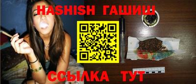кокаин VHQ Беслан