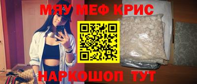 кокаин VHQ Беслан