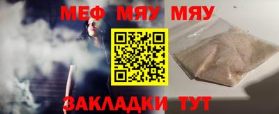 кокаин VHQ Беслан