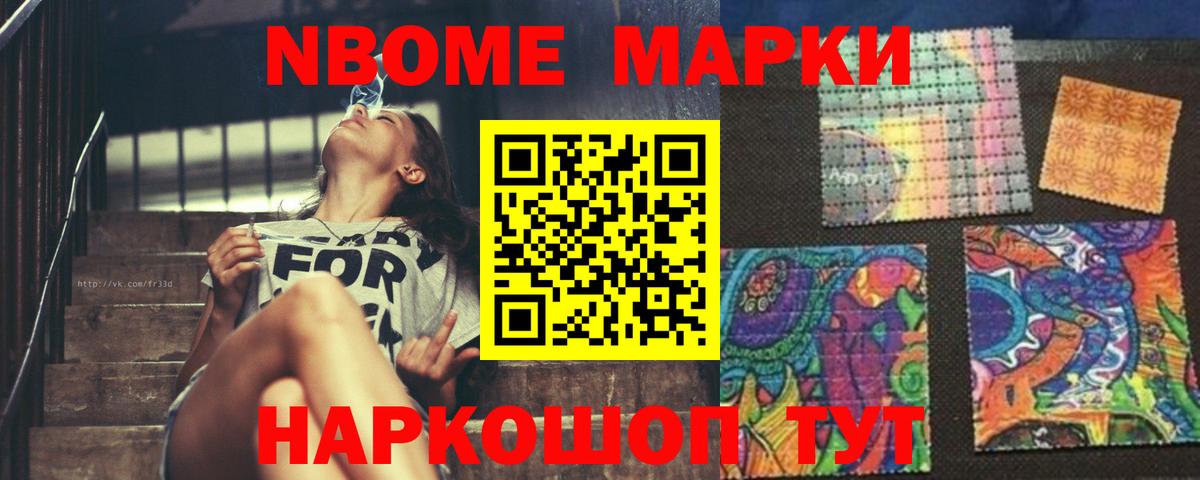 ЛСД экстази кислота  LSD-25 экстази кислота  Вход с VPN  Клинцы 